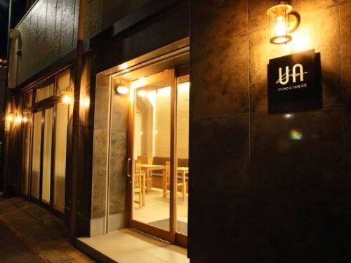 【閉店】豊田市桜町　BISTRO&CAFE UN