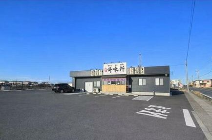 売店舗 豊田市高岡本町 ラーメン店 売店舗 豊田市高岡本町 ラーメン店